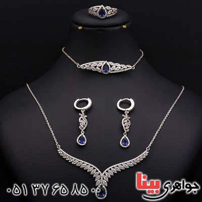 سرویس یاقوت کبود خاص بسیار زیبا زنانه _کد:20279