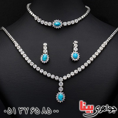 سرویس فیروزه نیشابوری خاص زنانه _کد:20286