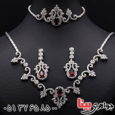 سرویس یاقوت سرخ بسیار شیک و خوشرنگ _کد:20287