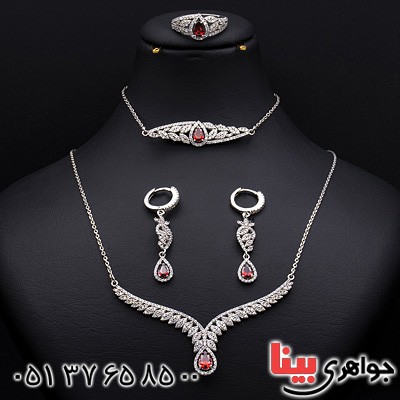 سرویس یاقوت سرخ بسیار خوشرنگ و زیبا _کد:20288