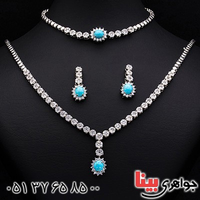 سرویس فیروزه نیشابوری بسیار عالی _کد:20290