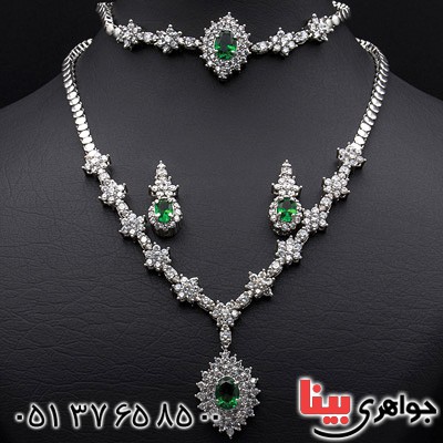 سرویس زمرد خاص بسیار زیبا زنانه _کد:20292