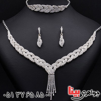 سرویس نقره خاص بسیار زیبا زنانه _کد:20295