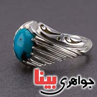 انگشتر فیروزه نیشابوری خوش نقش _کد:20306