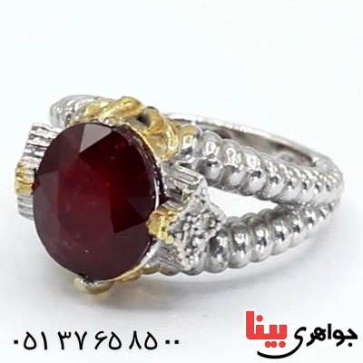 انگشتر یاقوت سرخ دور الماس بسیار عالی _کد:20310