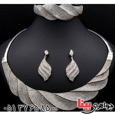 سرویس نقره خاص بسیار زیبا زنانه _کد:20327