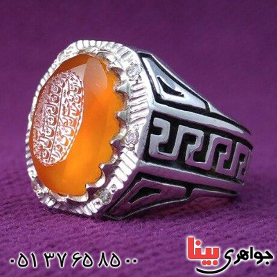 انگشتر عقیق یمنی خطی دور الماس با حکاکی زیبا _کد:20339