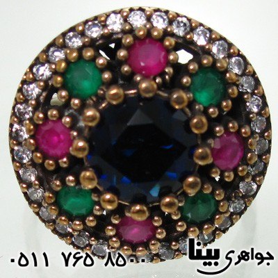انگشتر جید زنانه چهار نگین
