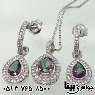 سرویس توپاز رنگی طرح اشک