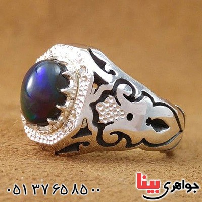 انگشتر اوپال دور الماس بسیار عالی _کد:20359
