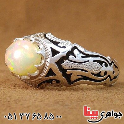 انگشتر اوپال دور الماس بسیار زیبا _کد:20360