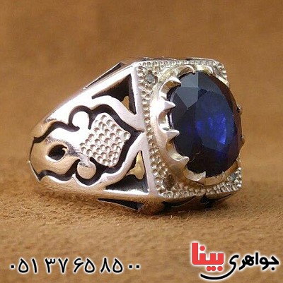 انگشتر یاقوت کبود دور الماس بسیار عالی _کد:20362