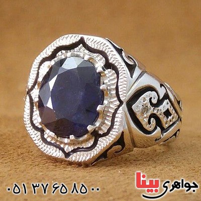 انگشتر یاقوت کبود دور الماس بسیار عالی