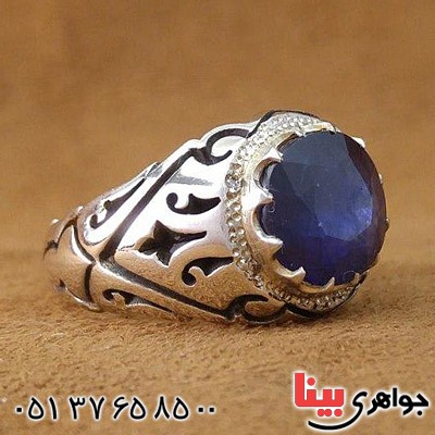 انگشتر یاقوت کبود دور الماس بسیار خاص _کد:20366