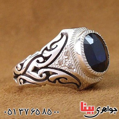 انگشتر یاقوت کبود دور الماس بسیار خاص _کد:20368