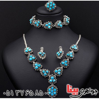 سرویس فیروزه نیشابوری مارکازیتی بسیار خاص _کد:20369