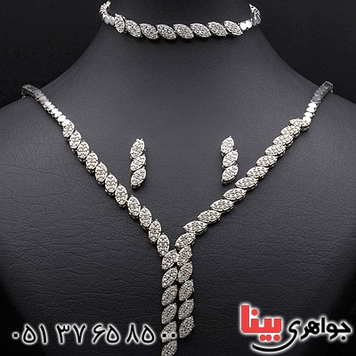 سرویس نقره بسیار زیبا و خاص _کد:20371