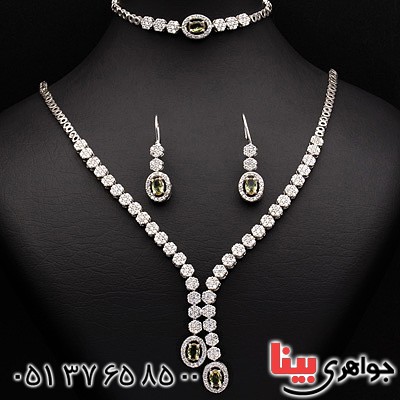 سرویس الکساندریت زنانه بسیار خاص _کد:20387