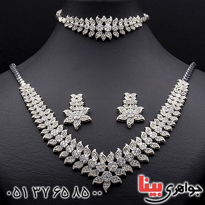 سرویس نقره زنانه بسیار خاص و زیبا _کد:20404