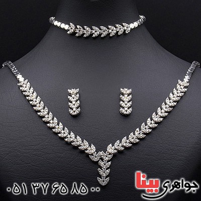سرویس نقره زنانه بسیار خاص _کد:20411