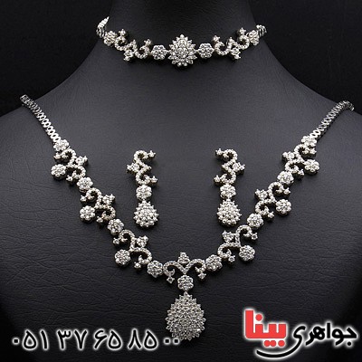 سرویس نقره زنانه بسیار زیبا و خاص _کد:20413
