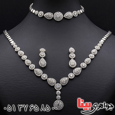 سرویس نقره زنانه بسیار زیبا _کد:20418
