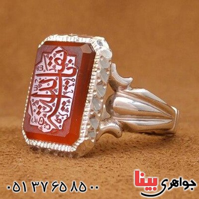 انگشتر عقیق یمنی خطی بسیار عالی مدل آذری _کد:20428