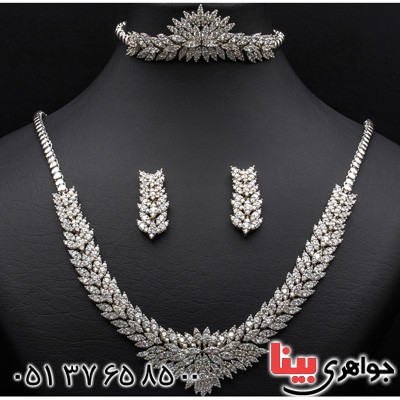 سرویس نقره زنانه بسیار خاص و زیبا _کد:20435