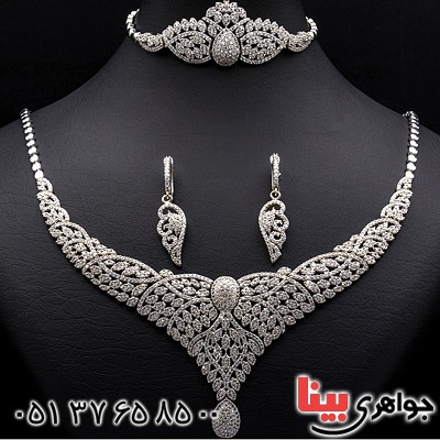 سرویس نقره زنانه بسیار زیبا و خاص _کد:20441