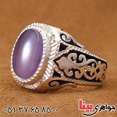 انگشتر عقیق یمنی دور الماس بسیار خوشرنگ _کد:20446