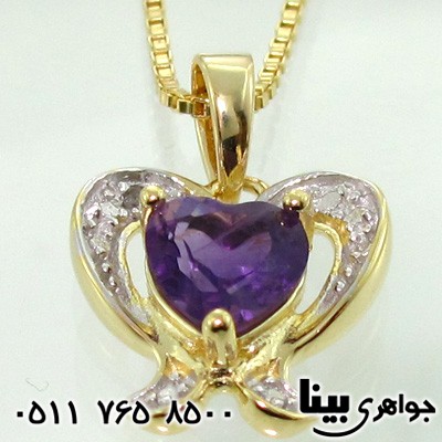گردنبند آمتیست و الماس قلبی زنانه