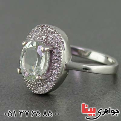 انگشتر کوارتز زنانه لیمویی برند SPN _کد:20463