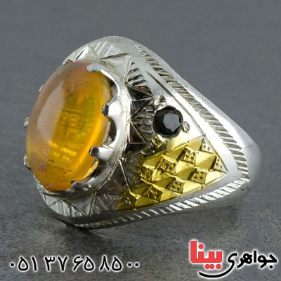 انگشتر اوپال و یاقوت سرخ بسیار فاخر _کد:20484