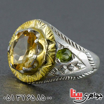 انگشتر سیترین و زبرجد بسیار فاخر _کد:20489