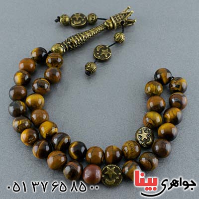 تسبیح چشم ببر 33 دانه ای بسیار زیبا _کد:20499