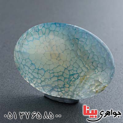 نگین انگشتر عقیق زنبوری درشت _کد:20501