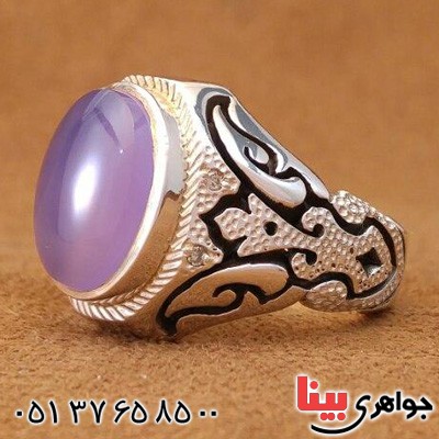 انگشتر عقیق یمنی دور الماس بسیار عالی