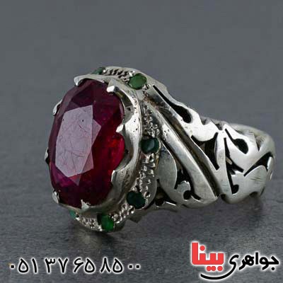 انگشتر یاقوت سرخ و زمرد بسیار فاخر _کد:20509