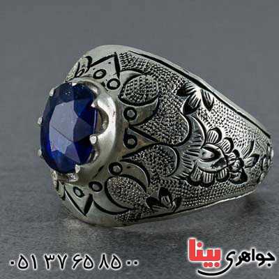 انگشتر یاقوت کبود قلم زنی مردانه بسیار فاخر _کد:20512