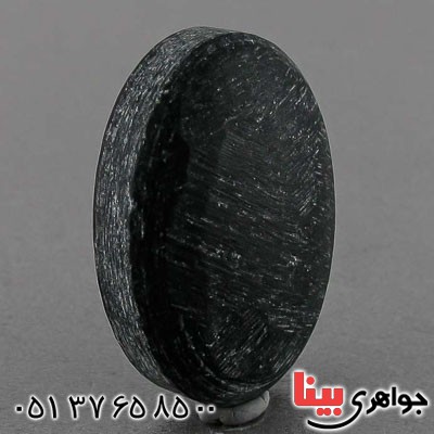 نگین انگشتر هبهاب هبهاب درشت بسیار خاص _کد:20547