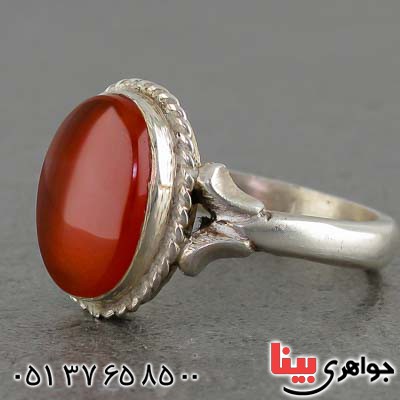 انگشتر عقیق یمنی همراه با حرز امام جواد _کد:20572