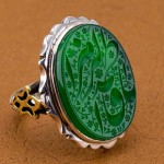 با حکاکی بسیار زیبا _کد:20591 با حکاکی بسیار زیبا _کد:20591