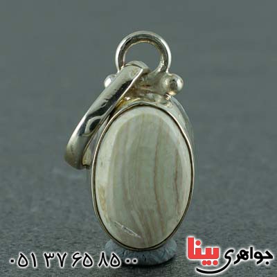 گردنبند خرمهره سفارشی با سنگ دلخواه شما _کد:20593