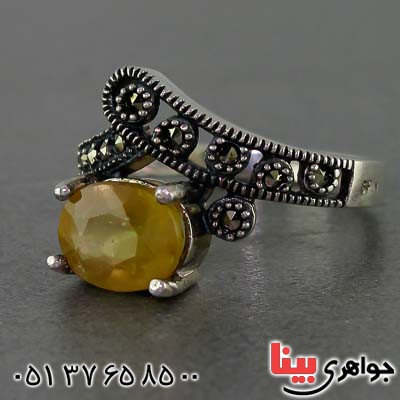 انگشتر یاقوت زرد خوشرنگ بسیار عالی برند SPN _کد:20597