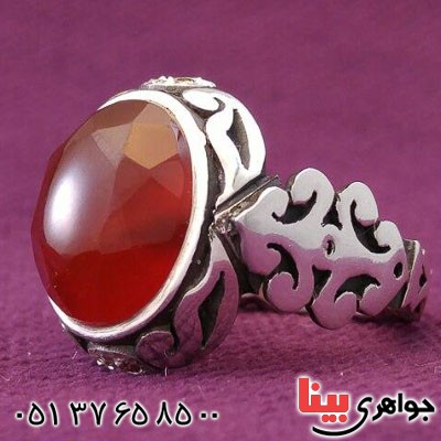 انگشتر عقیق یمنی دور الماس بسیار فاخر _کد:20665