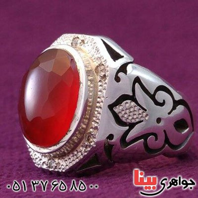 انگشتر عقیق یمنی مردانه دور الماس بسیار عالی