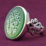 خطی خوشرنگ خاص مردانه _کد:20686 خطی خوشرنگ خاص مردانه _کد:20686