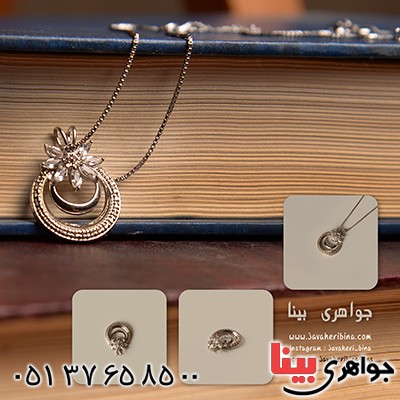 گردنبند آکوآمارین و الماس طرح آناناسی