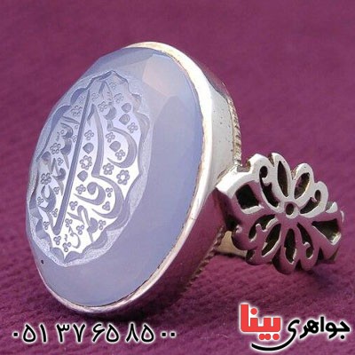 انگشتر عقیق یمنی درشت خوشرنگ خاص مردانه _کد:20687