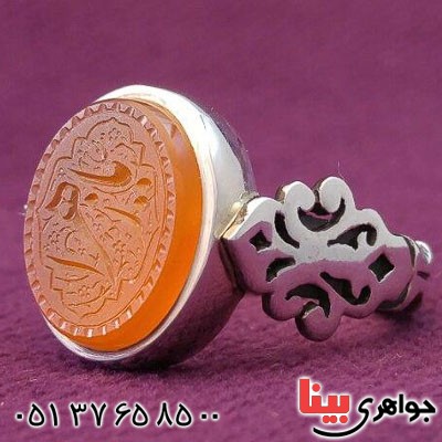 انگشتر عقیق یمنی خوشرنگ خاص مردانه _کد:20688